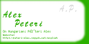 alex peteri business card